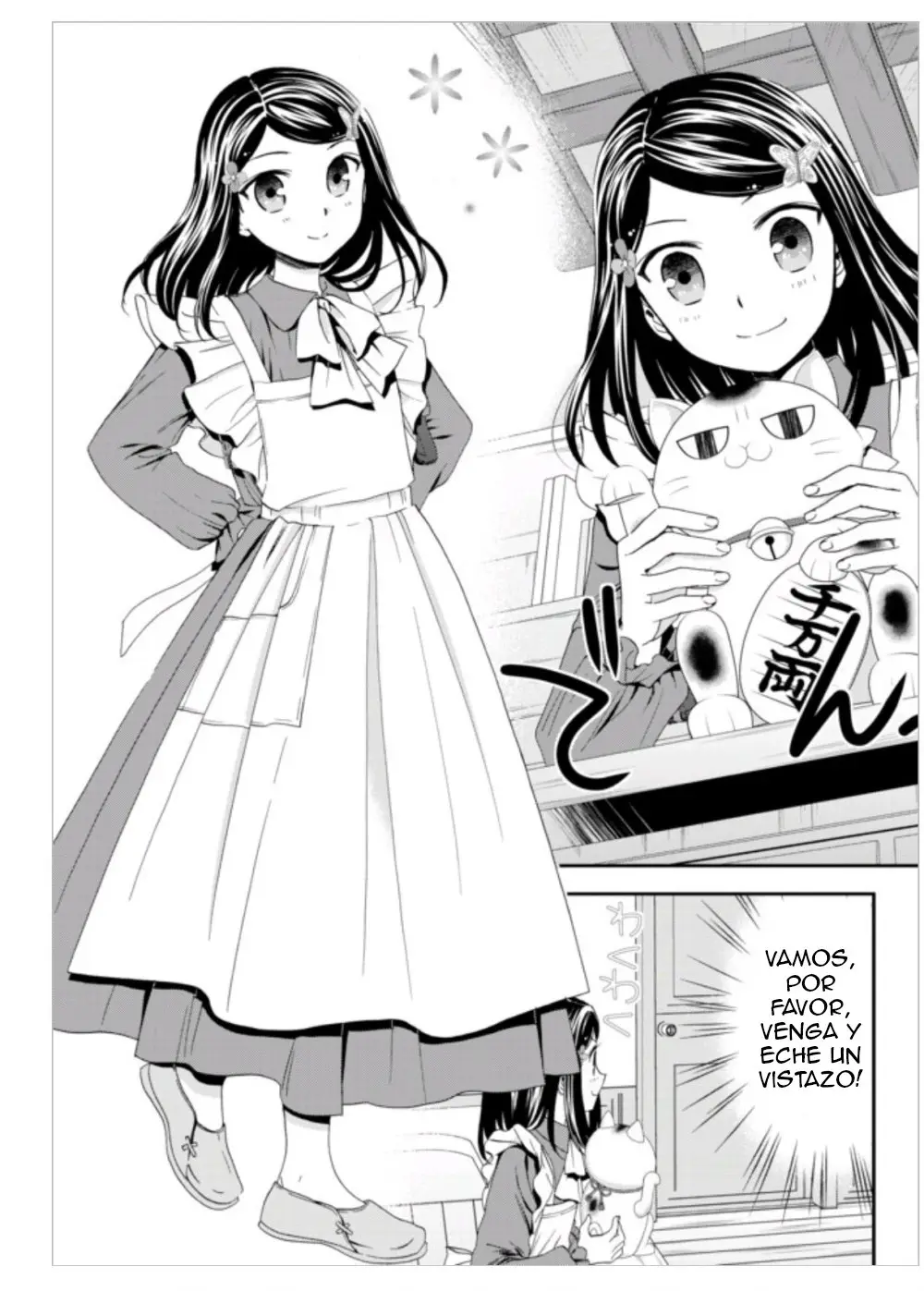 Mitsuha capítulo 10 página 13