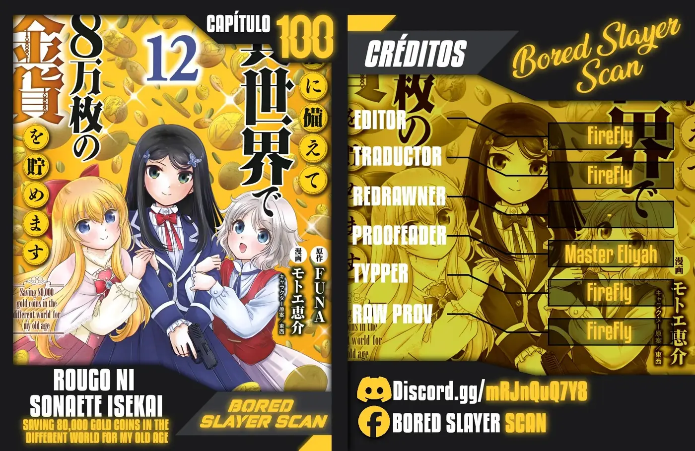 Mitsuha capítulo 100 página 1