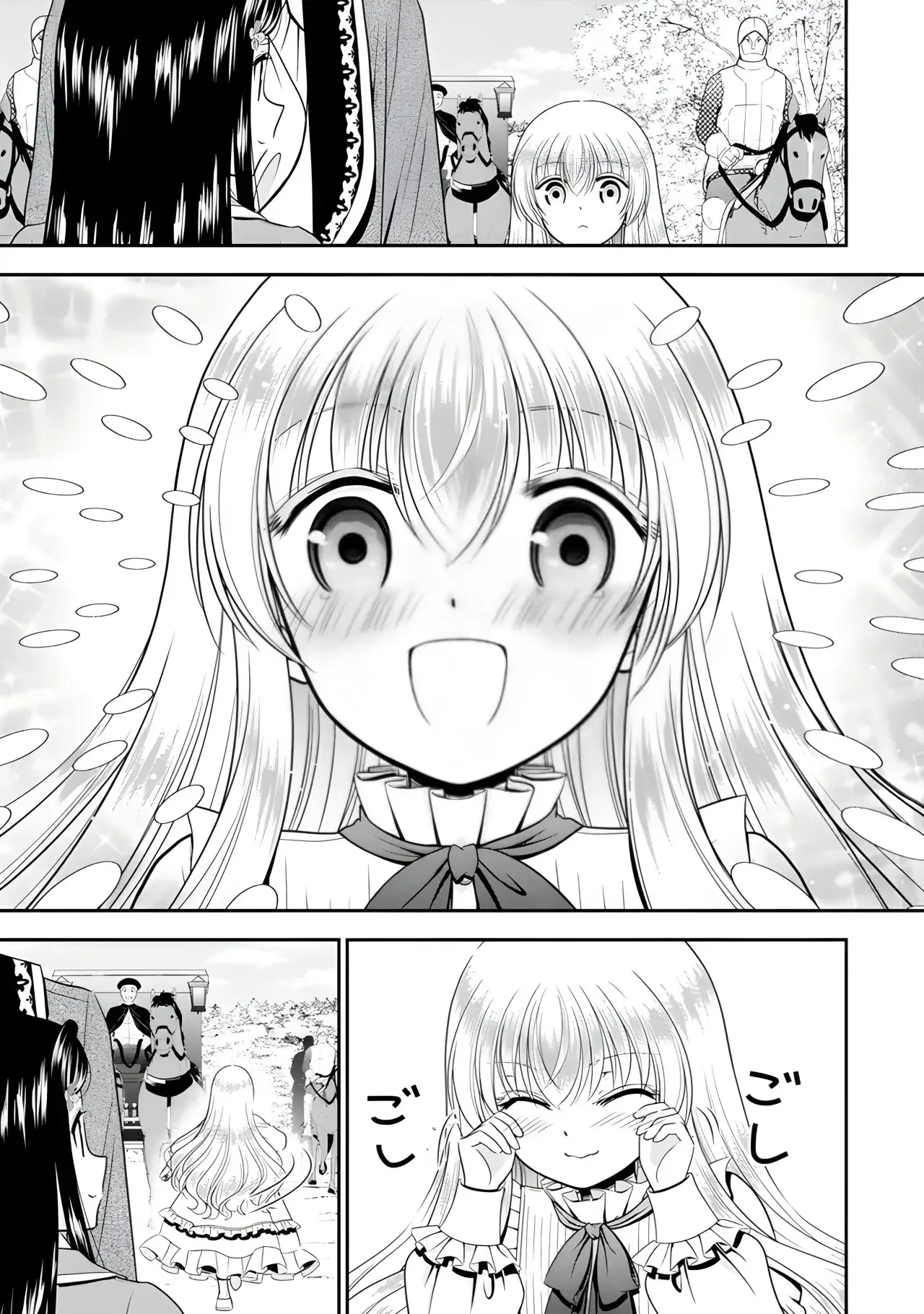 Mitsuha capítulo 100 página 6