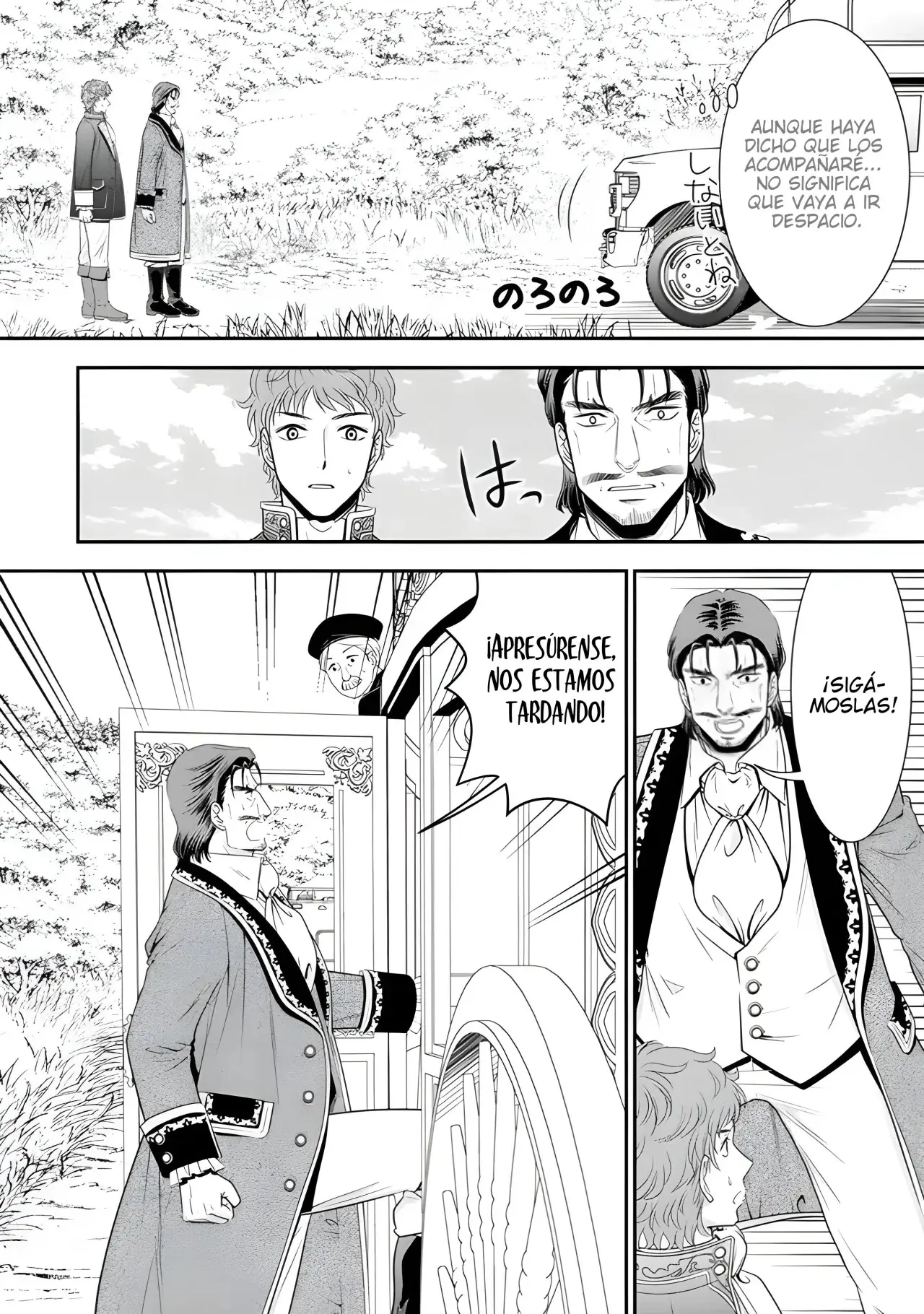 Mitsuha capítulo 100 página 11