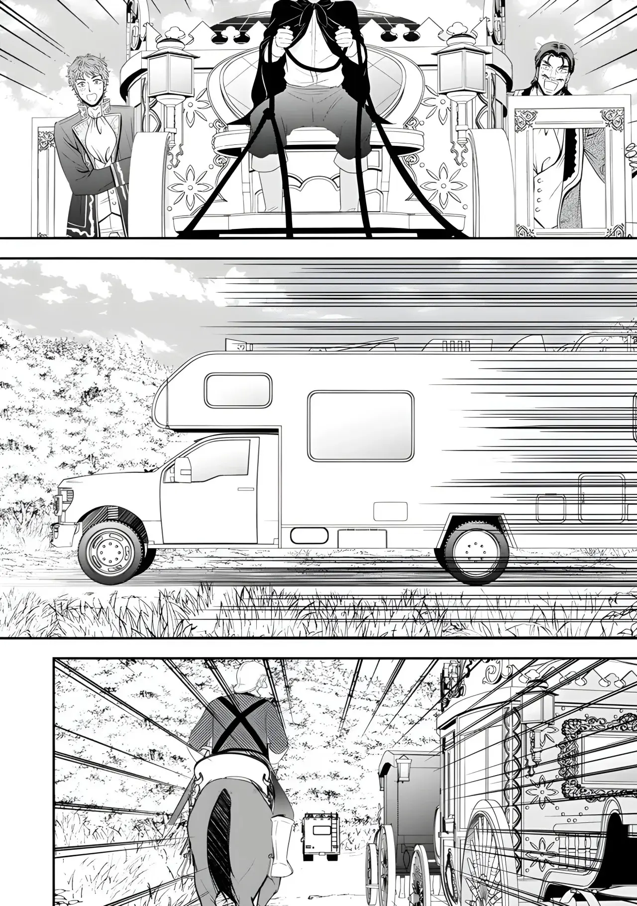 Mitsuha capítulo 100 página 13