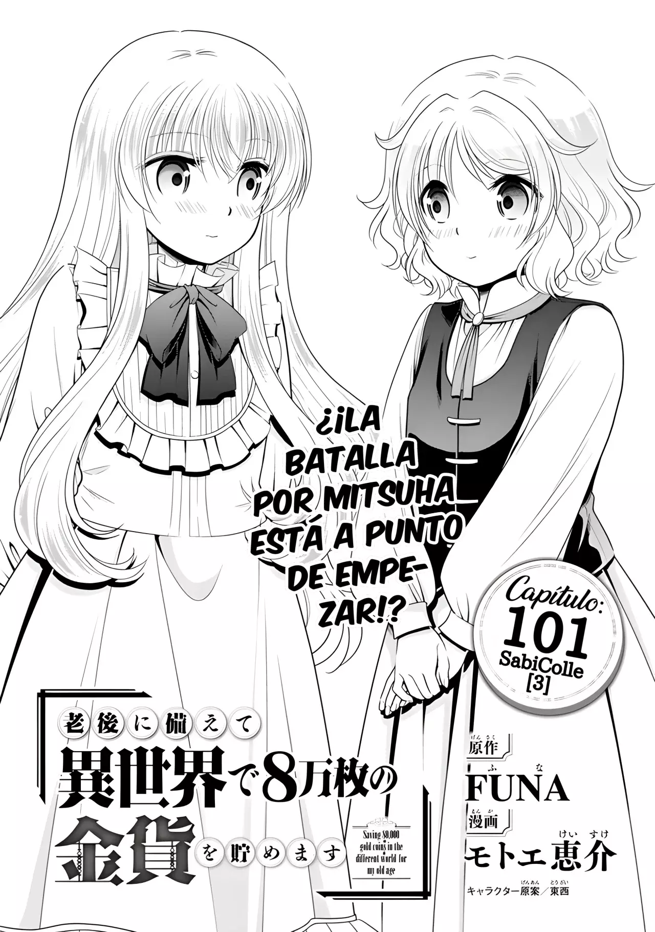 Mitsuha capítulo 101 página 2