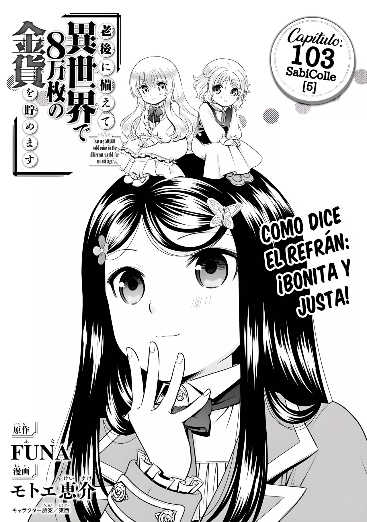 Mitsuha capítulo 103 página 2