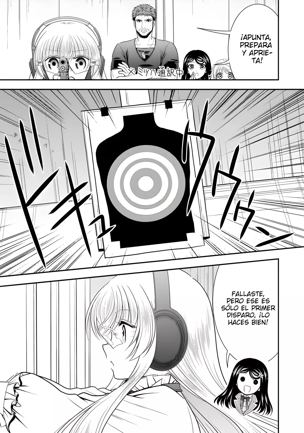 Mitsuha capítulo 103 página 8