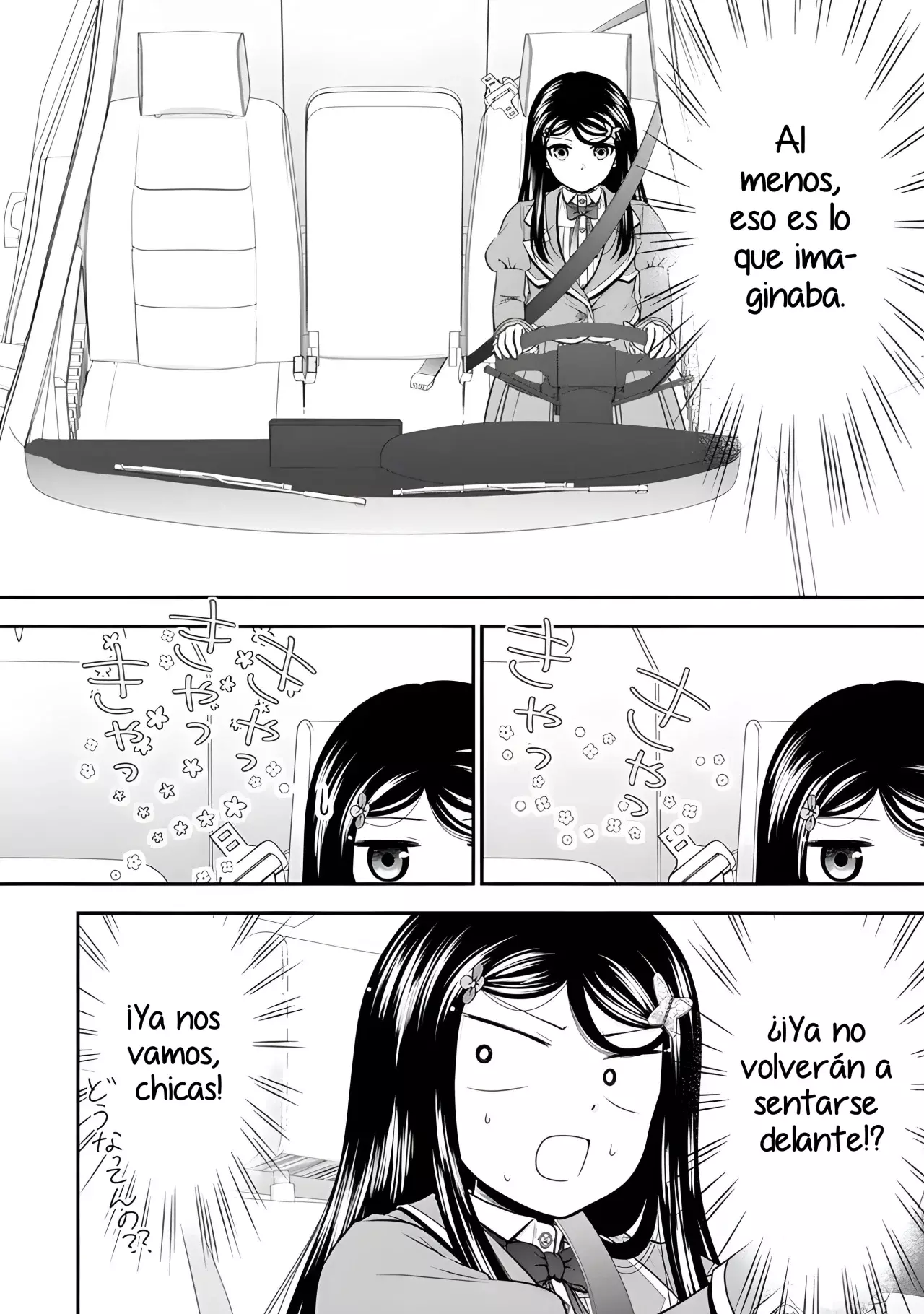 Mitsuha capítulo 104 página 7
