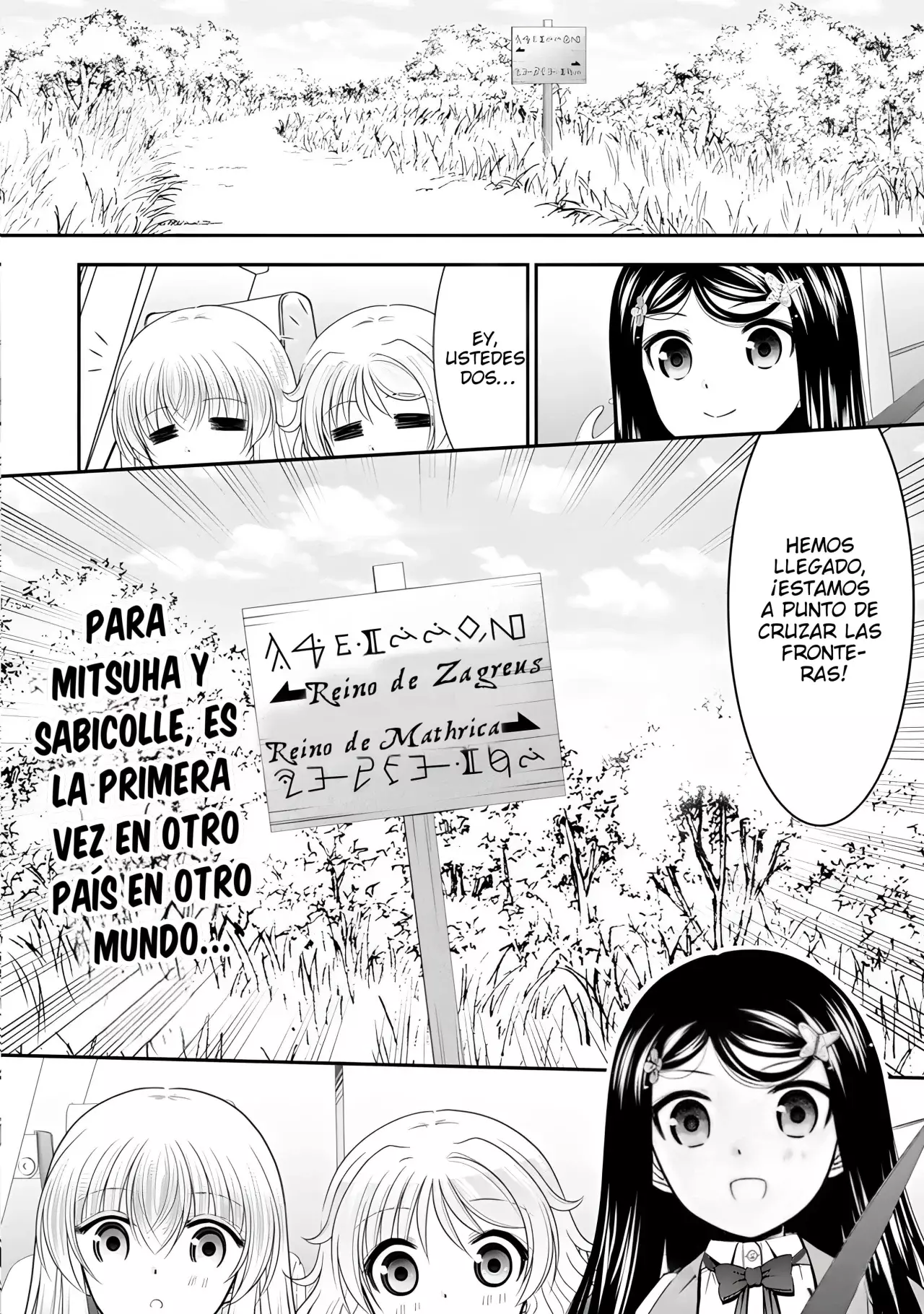 Mitsuha capítulo 104 página 17