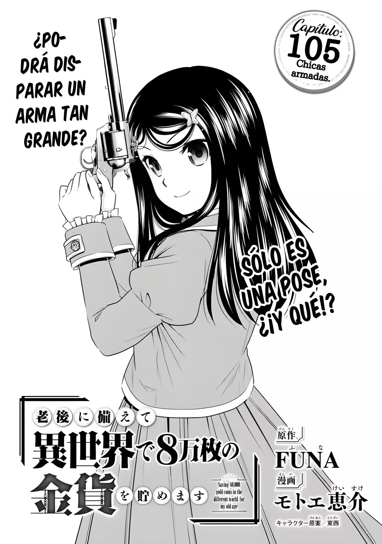 Mitsuha capítulo 105 página 2