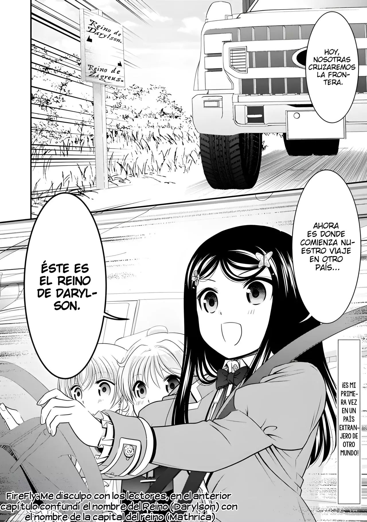 Mitsuha capítulo 105 página 3