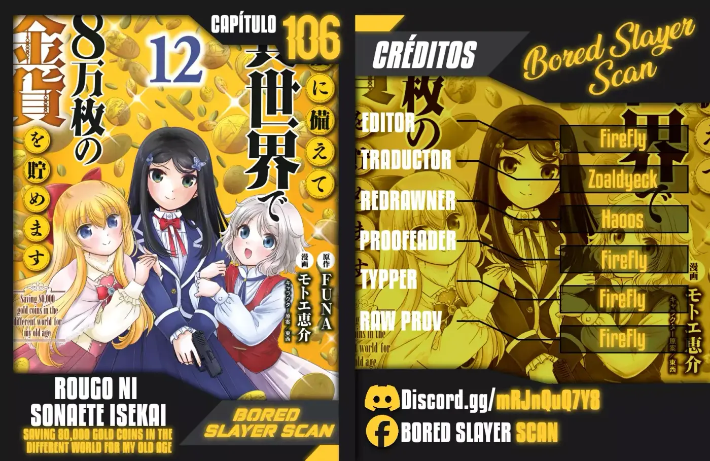 Mitsuha capítulo 106 página 1