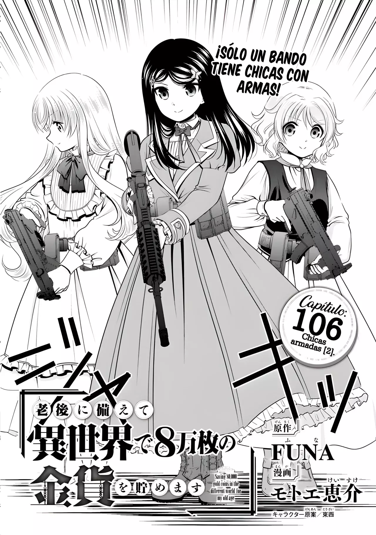 Mitsuha capítulo 106 página 2