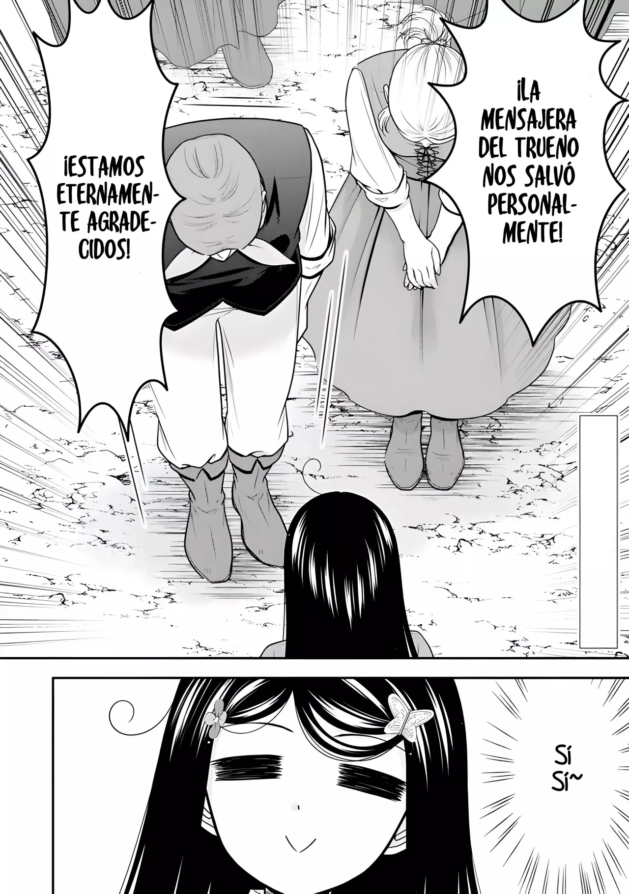 Mitsuha capítulo 106 página 17