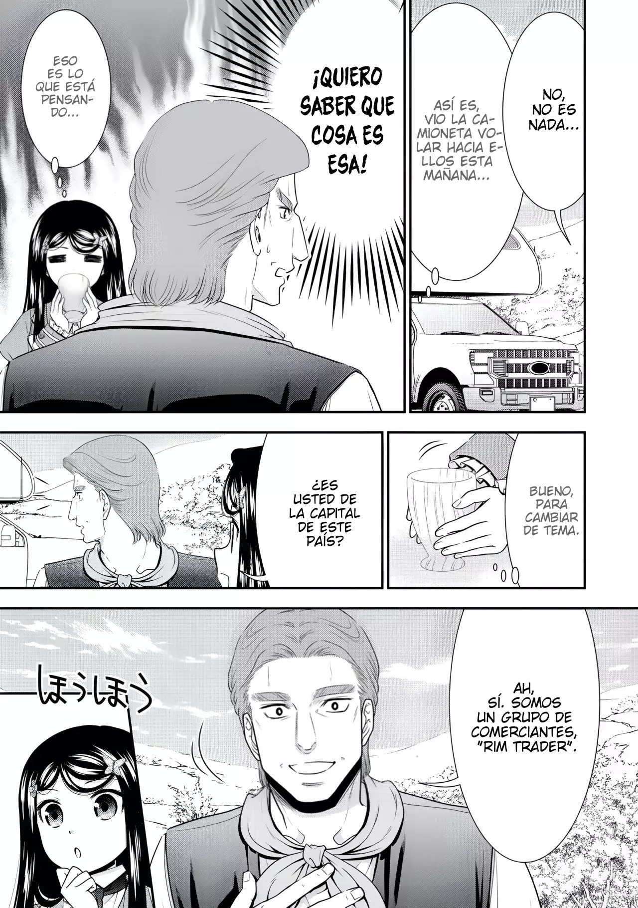 Mitsuha capítulo 107 página 14