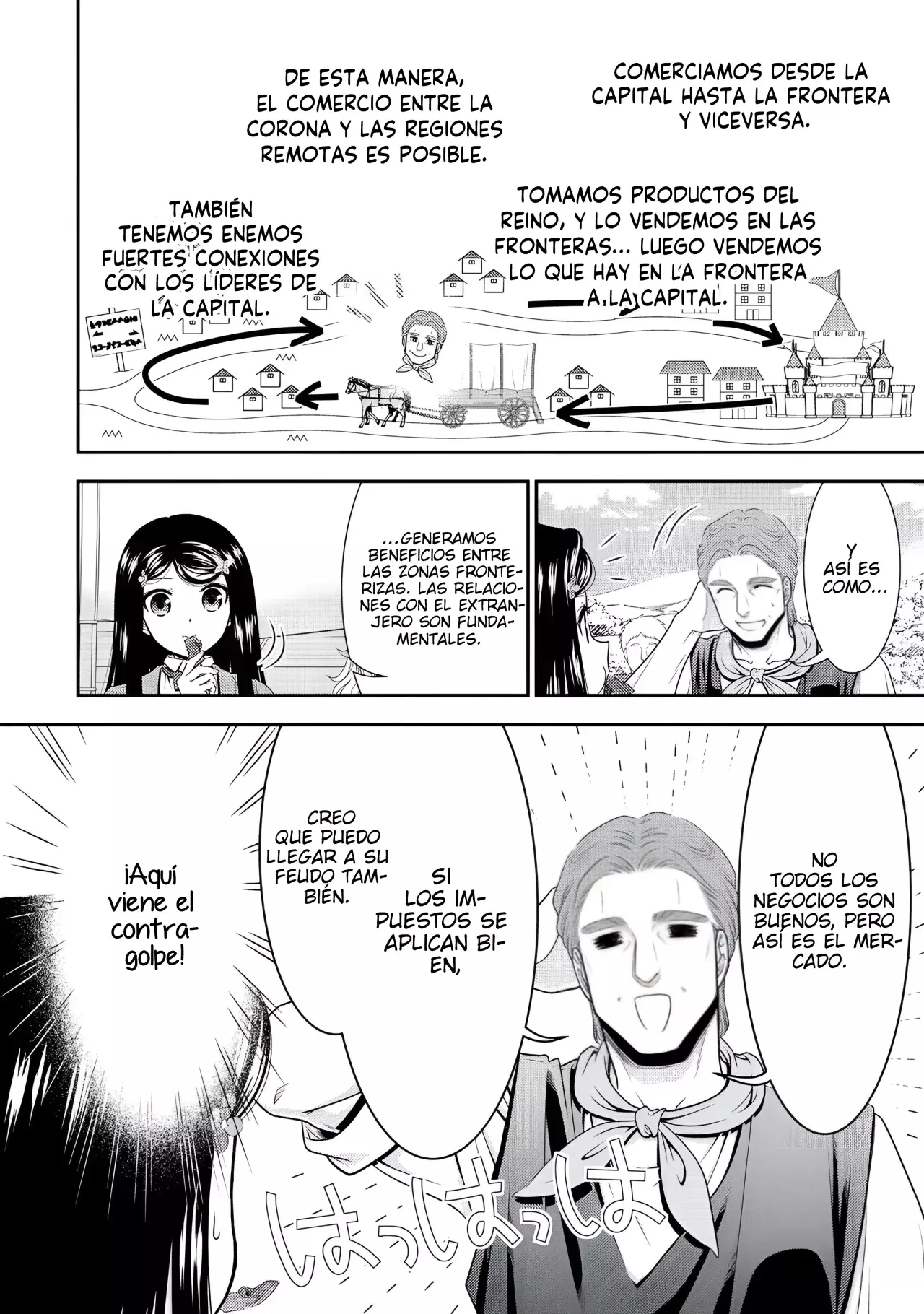 Mitsuha capítulo 107 página 15