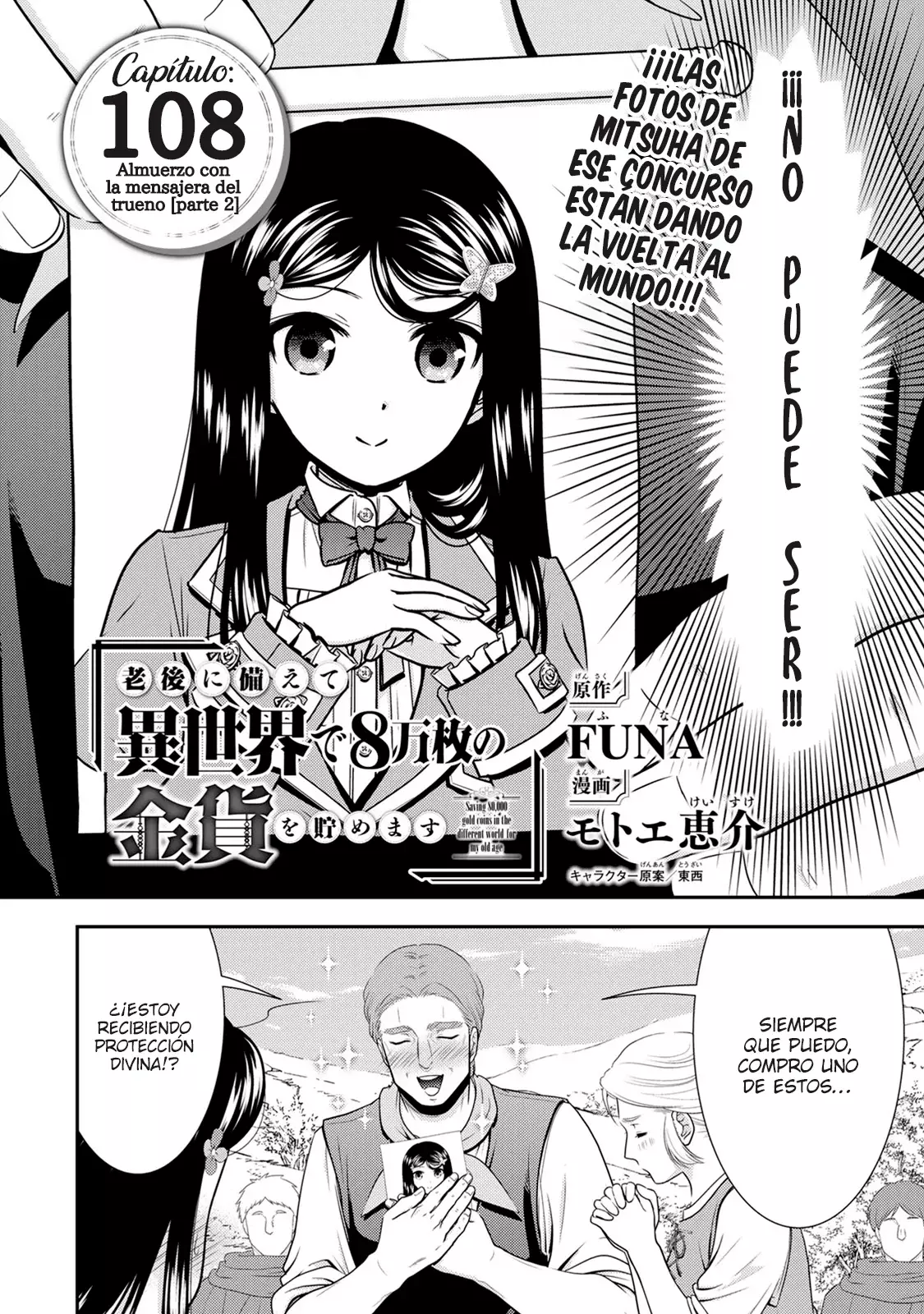 Mitsuha capítulo 108 página 3
