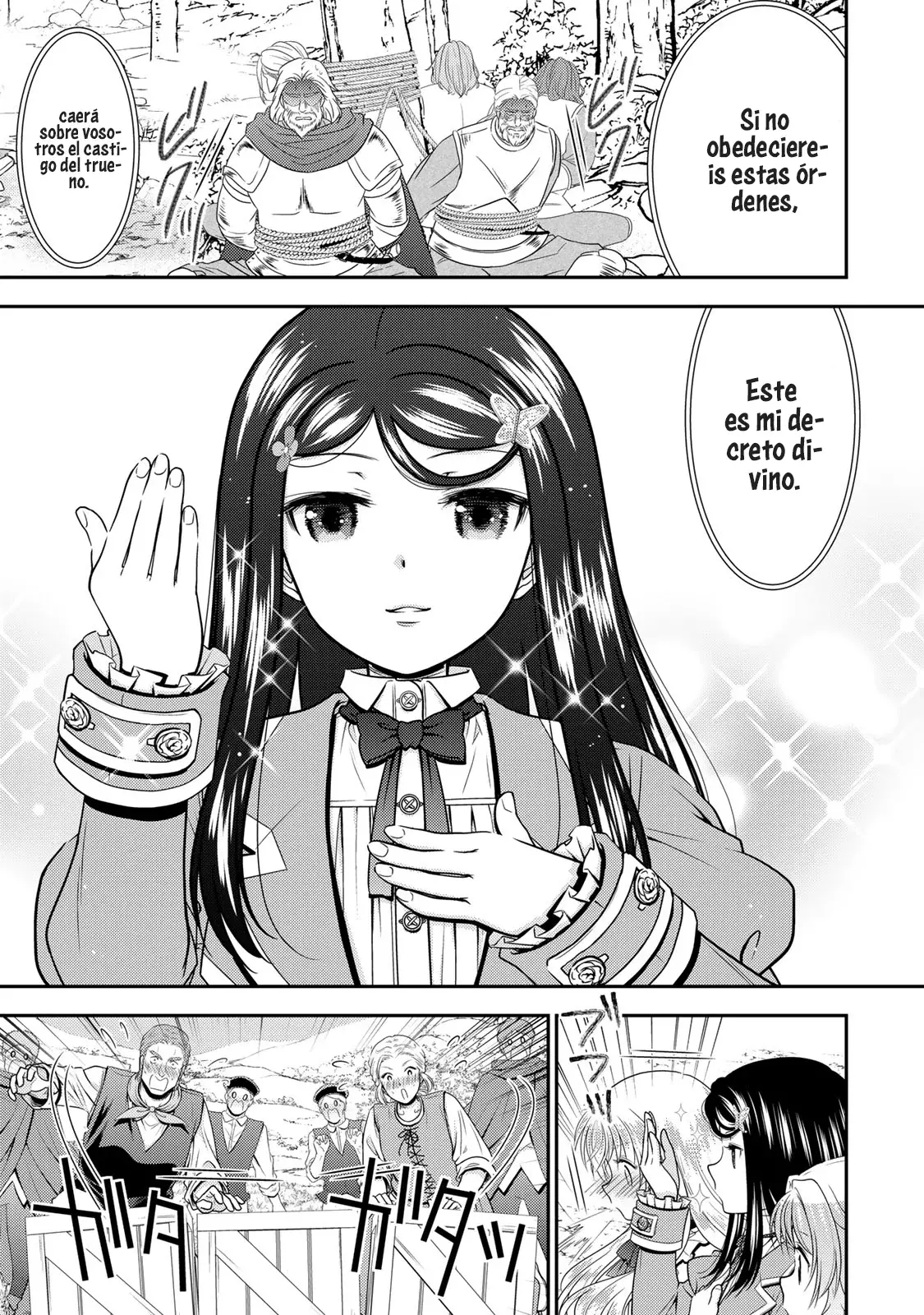 Mitsuha capítulo 108 página 12