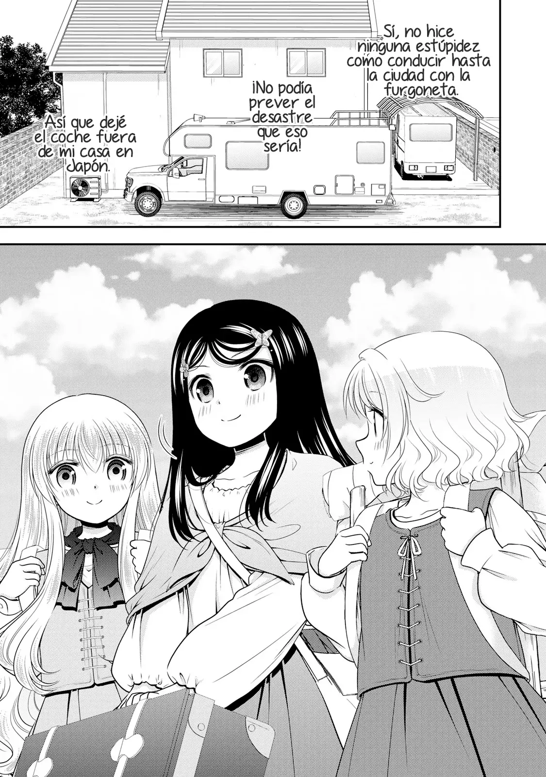 Mitsuha capítulo 108 página 16