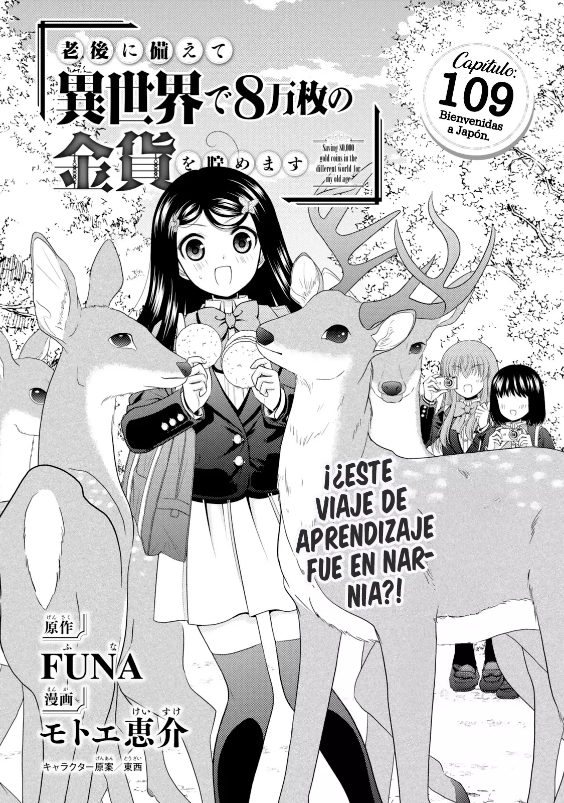 Mitsuha capítulo 109 página 3