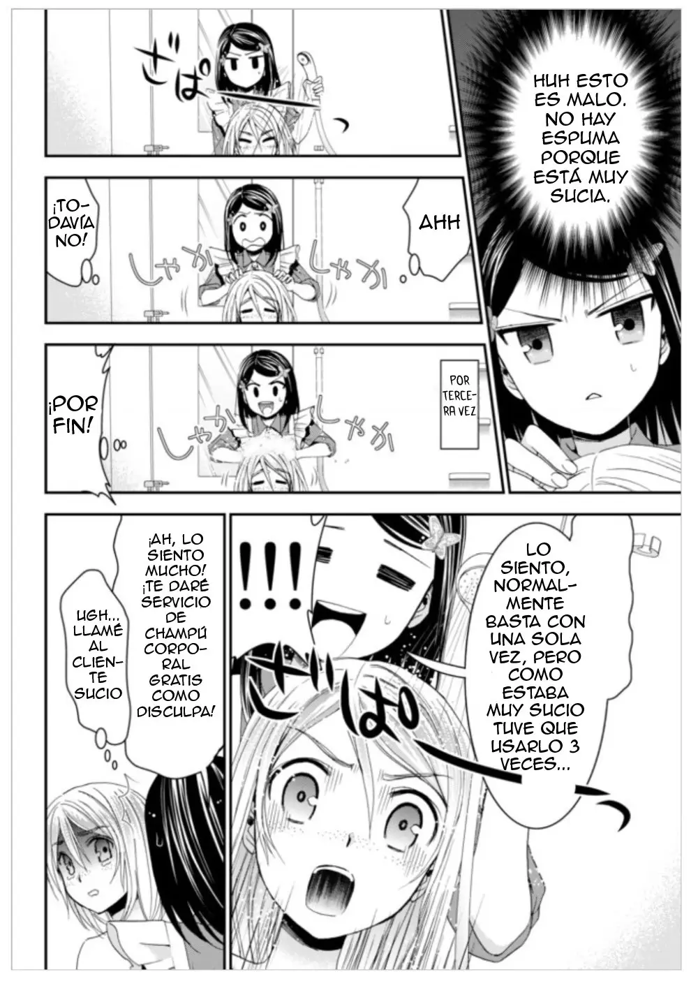 Mitsuha capítulo 11 página 12