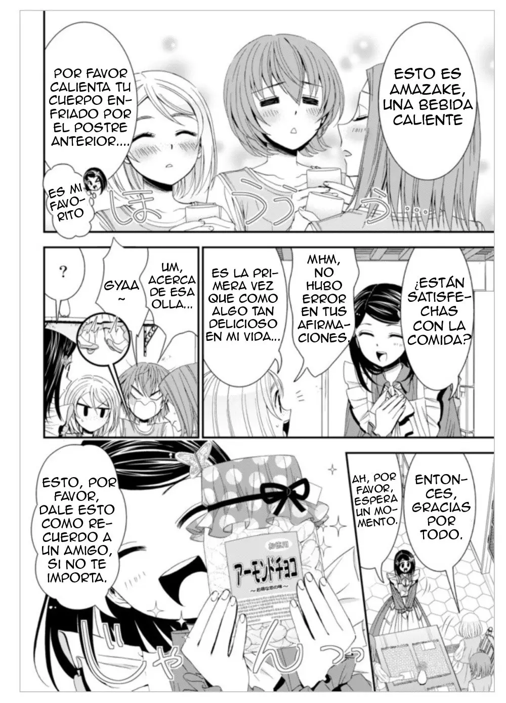 Mitsuha capítulo 11 página 22