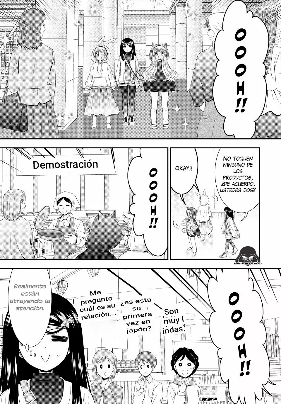 Mitsuha capítulo 110 página 15