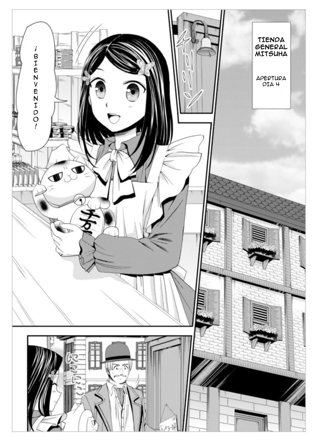 Mitsuha capítulo 12 página 9
