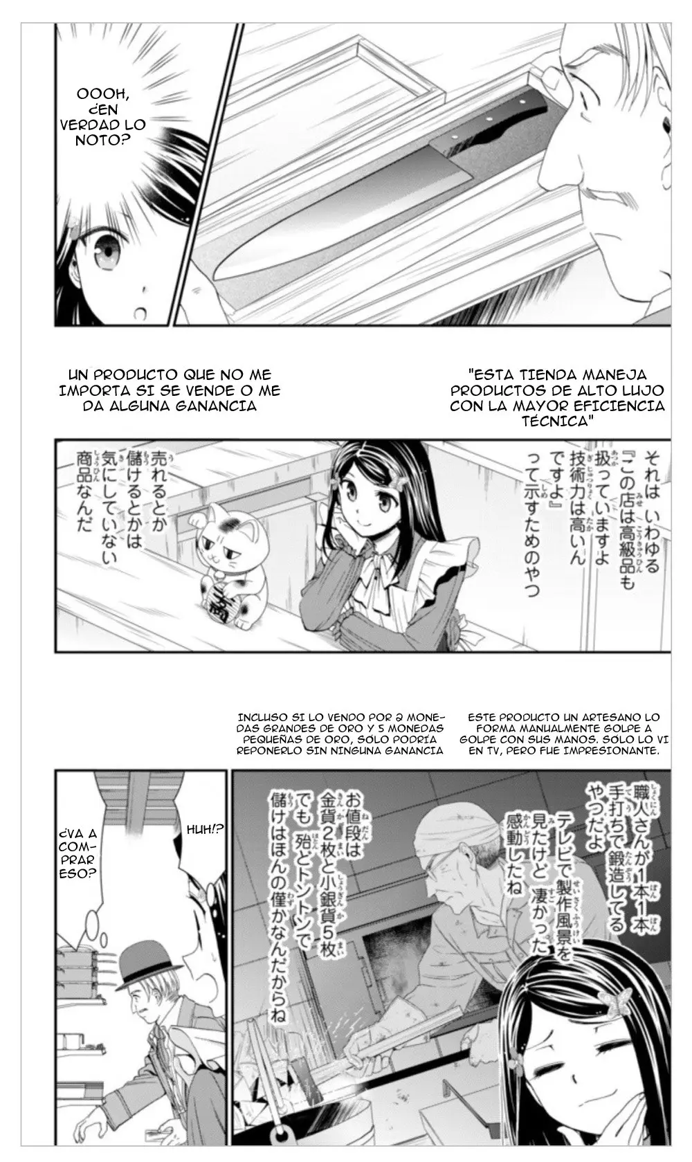 Mitsuha capítulo 12 página 11