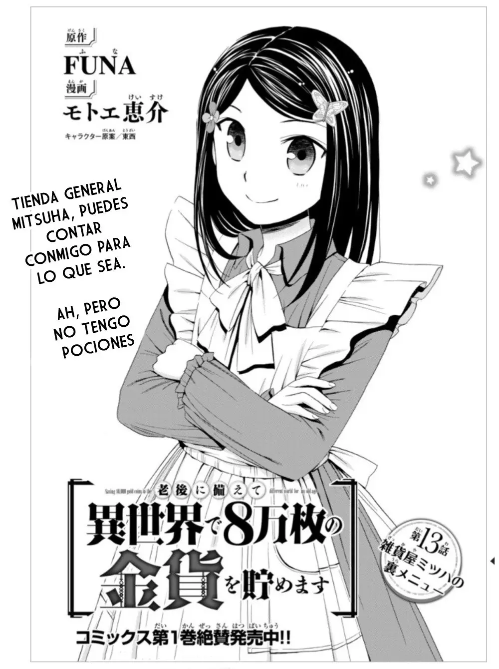 Mitsuha capítulo 13 página 2