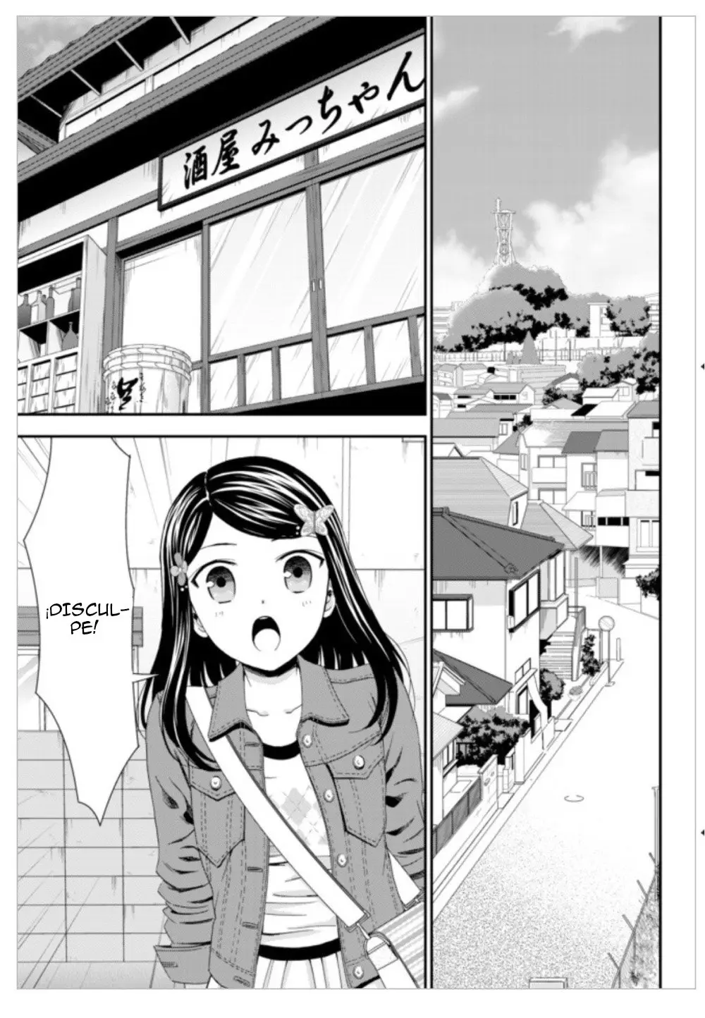 Mitsuha capítulo 13 página 8
