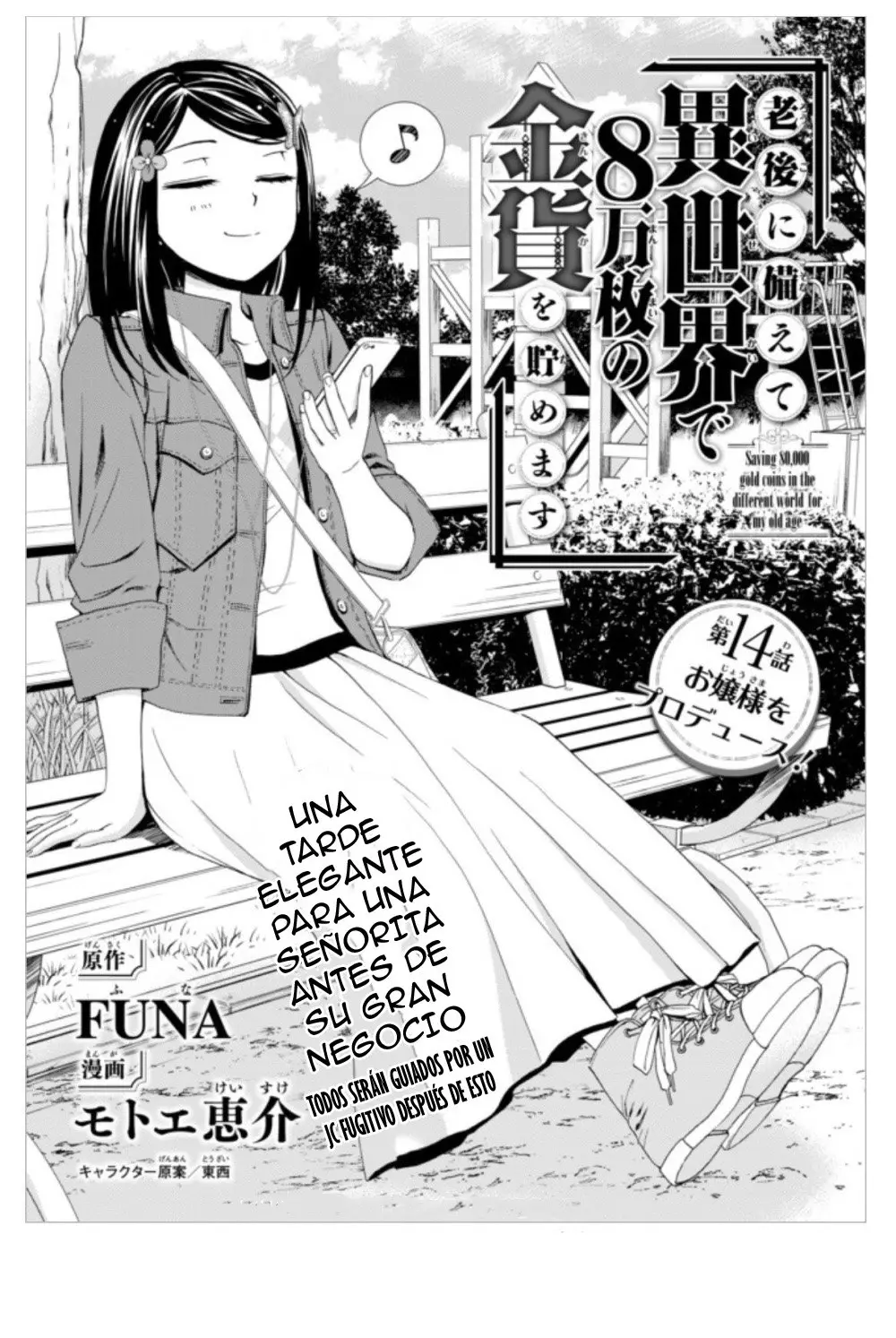 Mitsuha capítulo 14 página 2