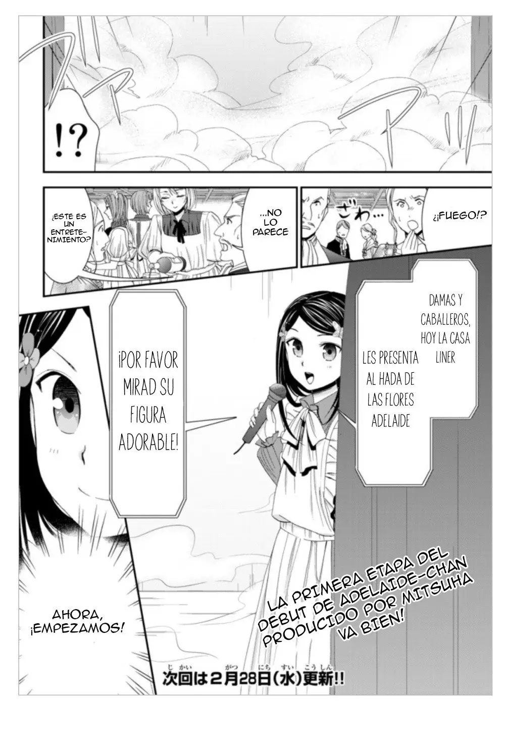 Mitsuha capítulo 14 página 19