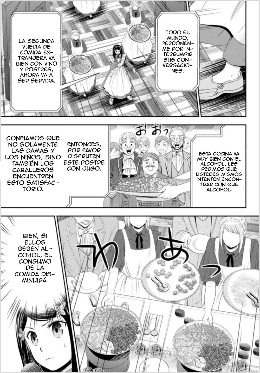 Mitsuha capítulo 16 página 16