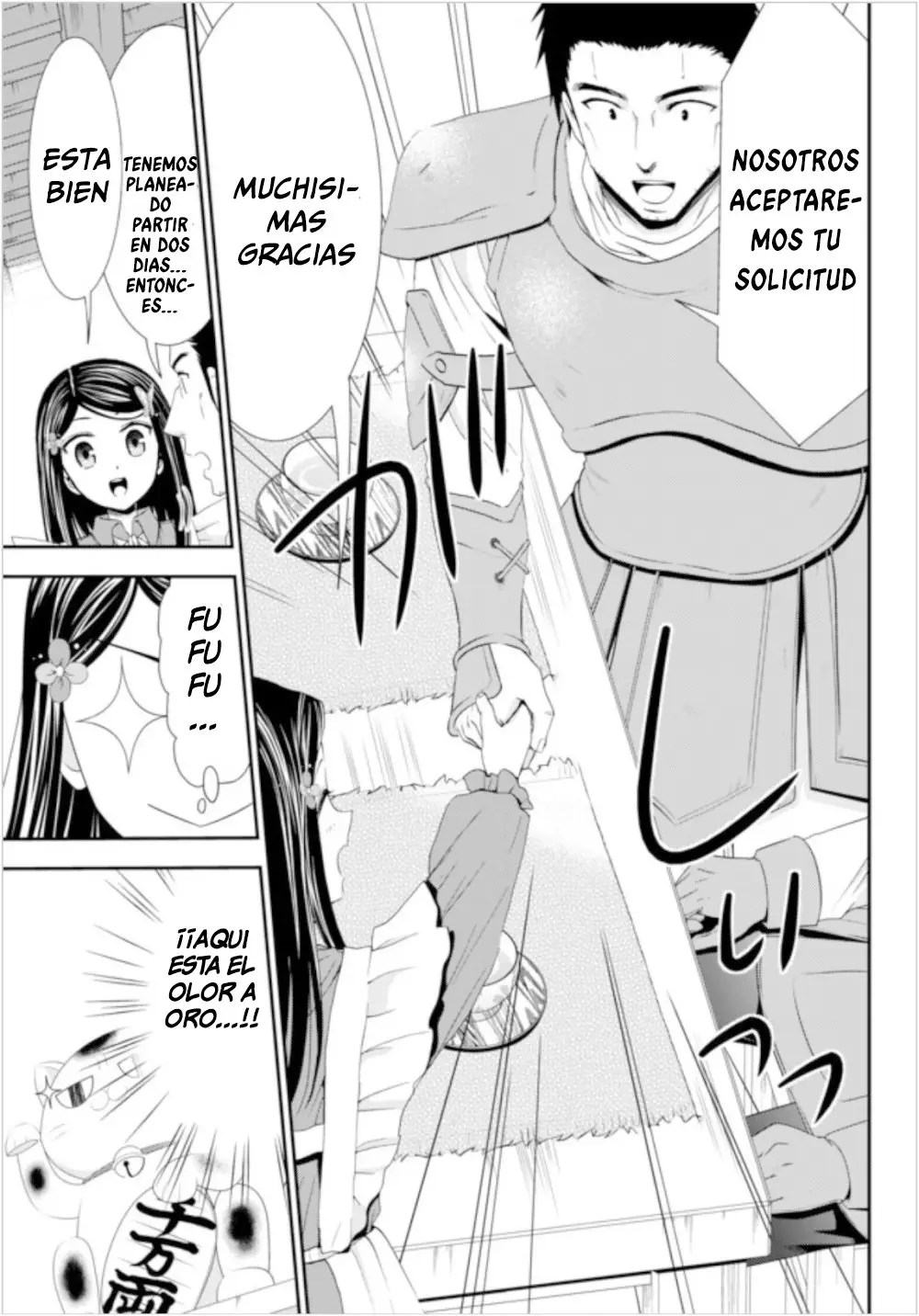 Mitsuha capítulo 18 página 15