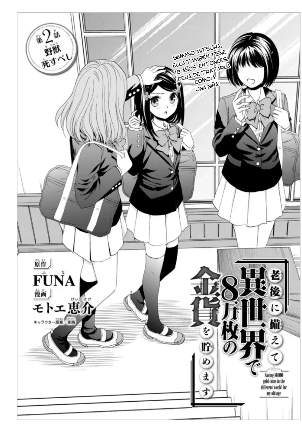 Mitsuha capítulo 2 página 2