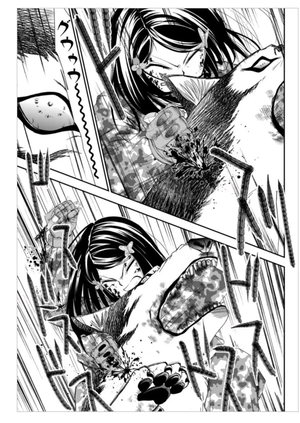 Mitsuha capítulo 2 página 23