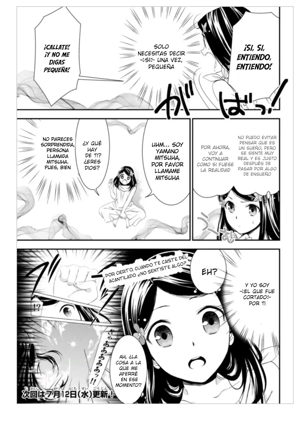 Mitsuha capítulo 2 página 27