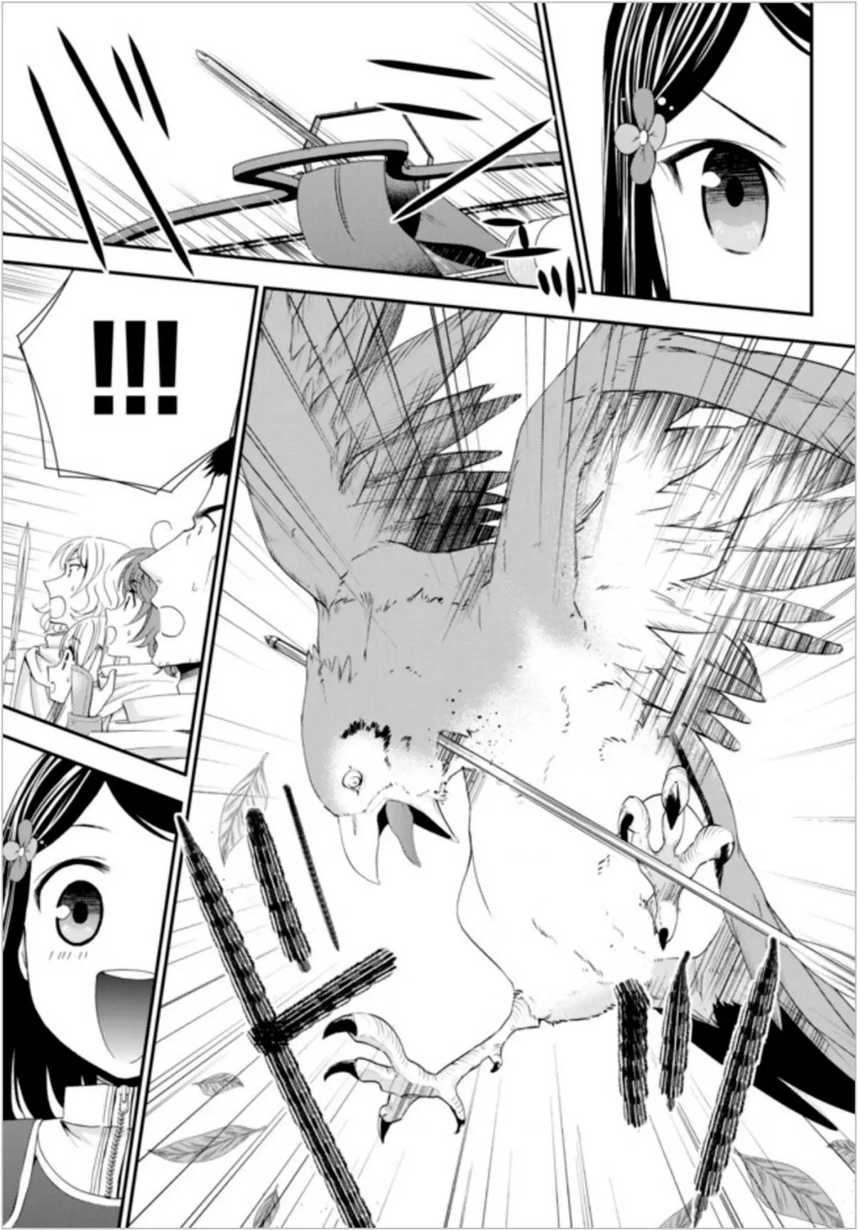 Mitsuha capítulo 20 página 10