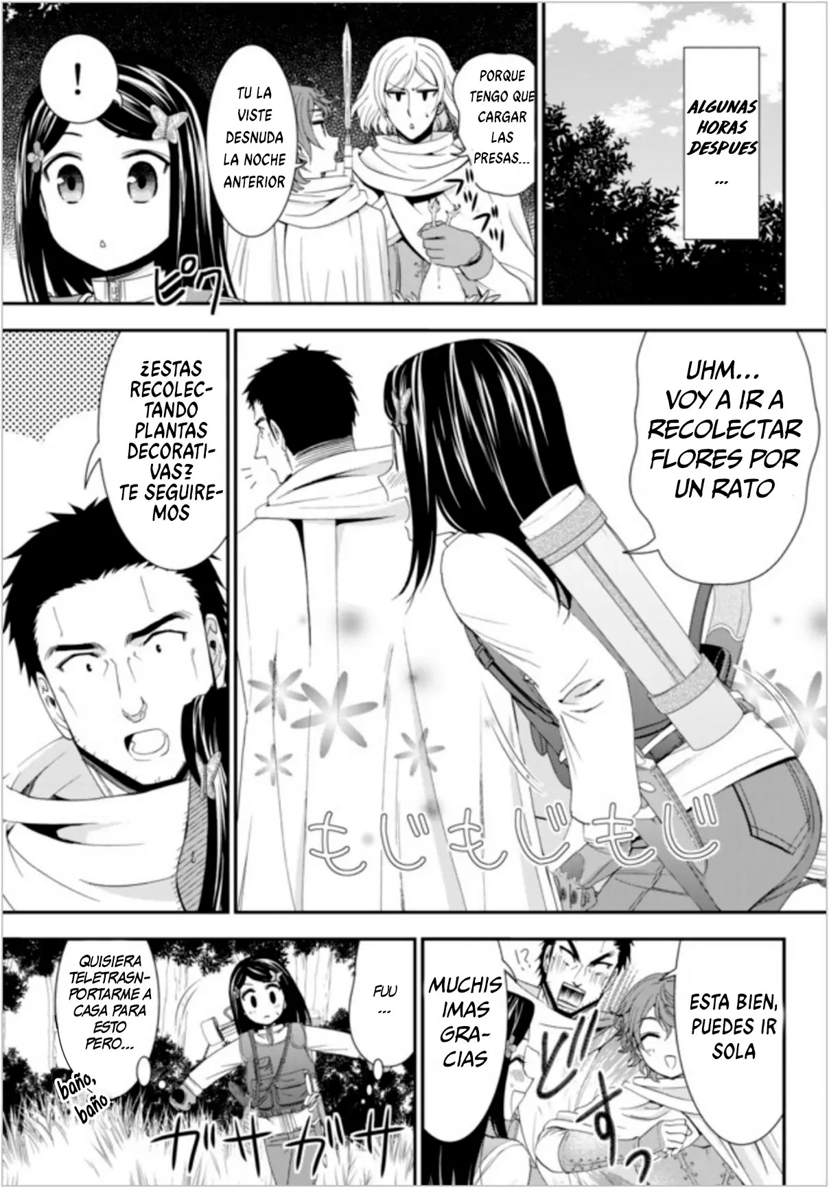 Mitsuha capítulo 20 página 12