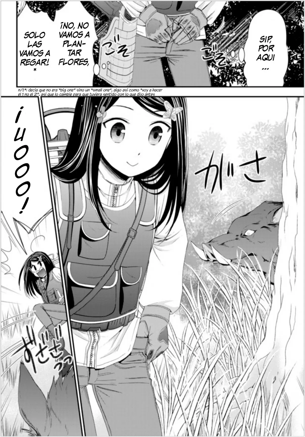 Mitsuha capítulo 20 página 13