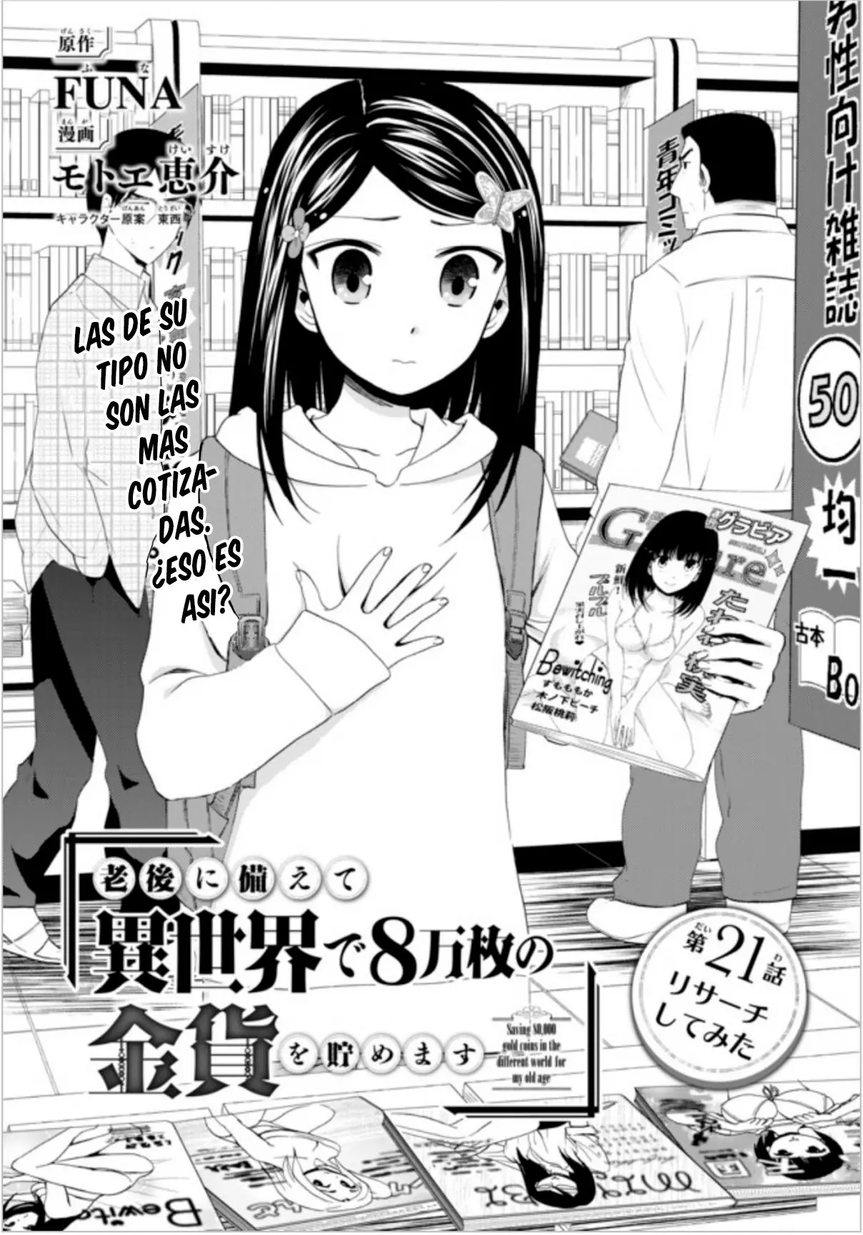 Mitsuha capítulo 21 página 2