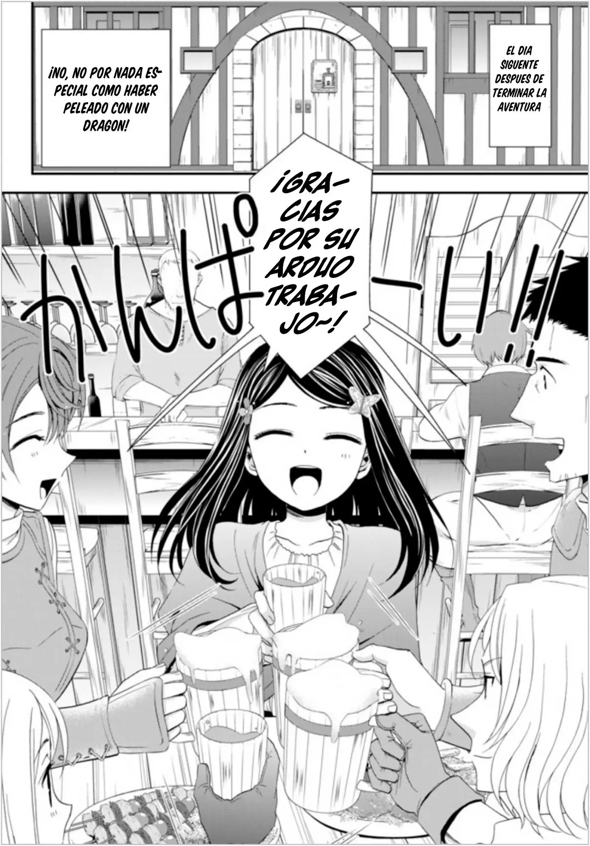 Mitsuha capítulo 21 página 3