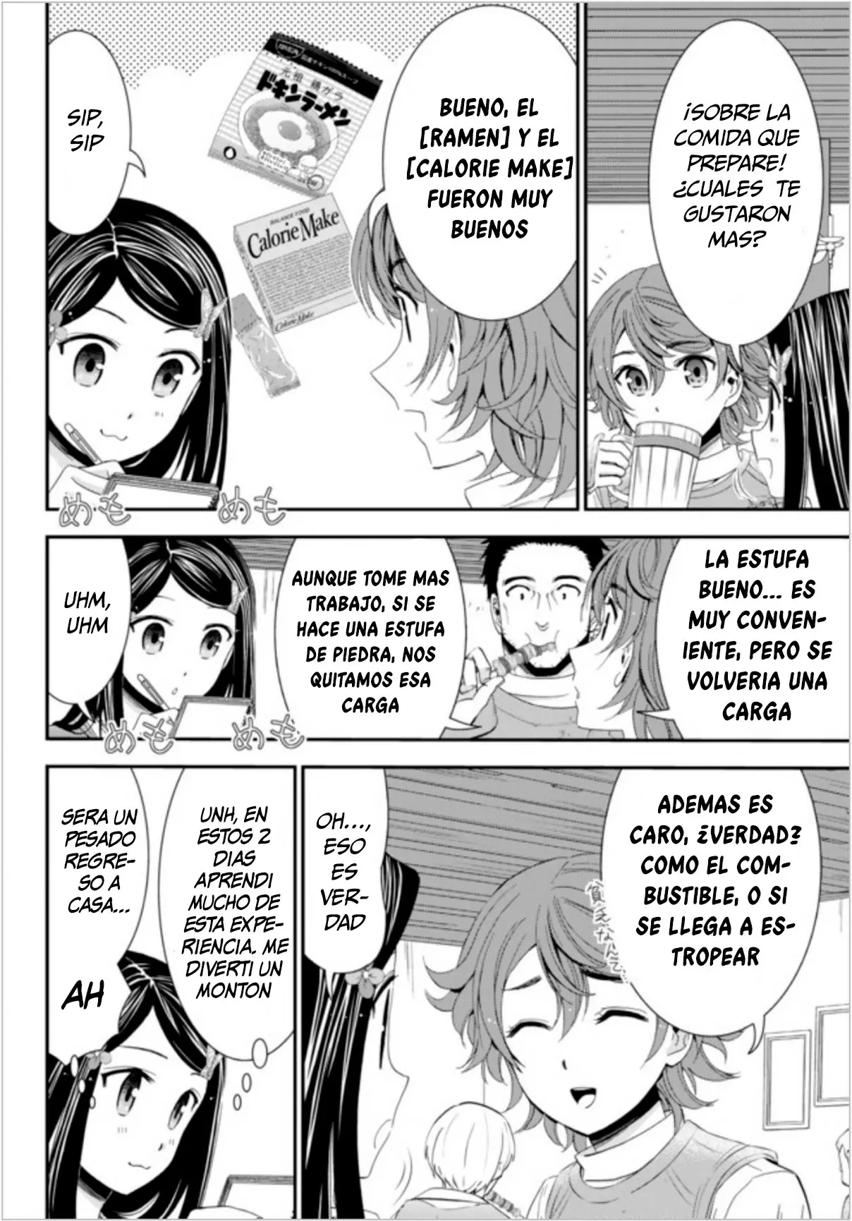 Mitsuha capítulo 21 página 5