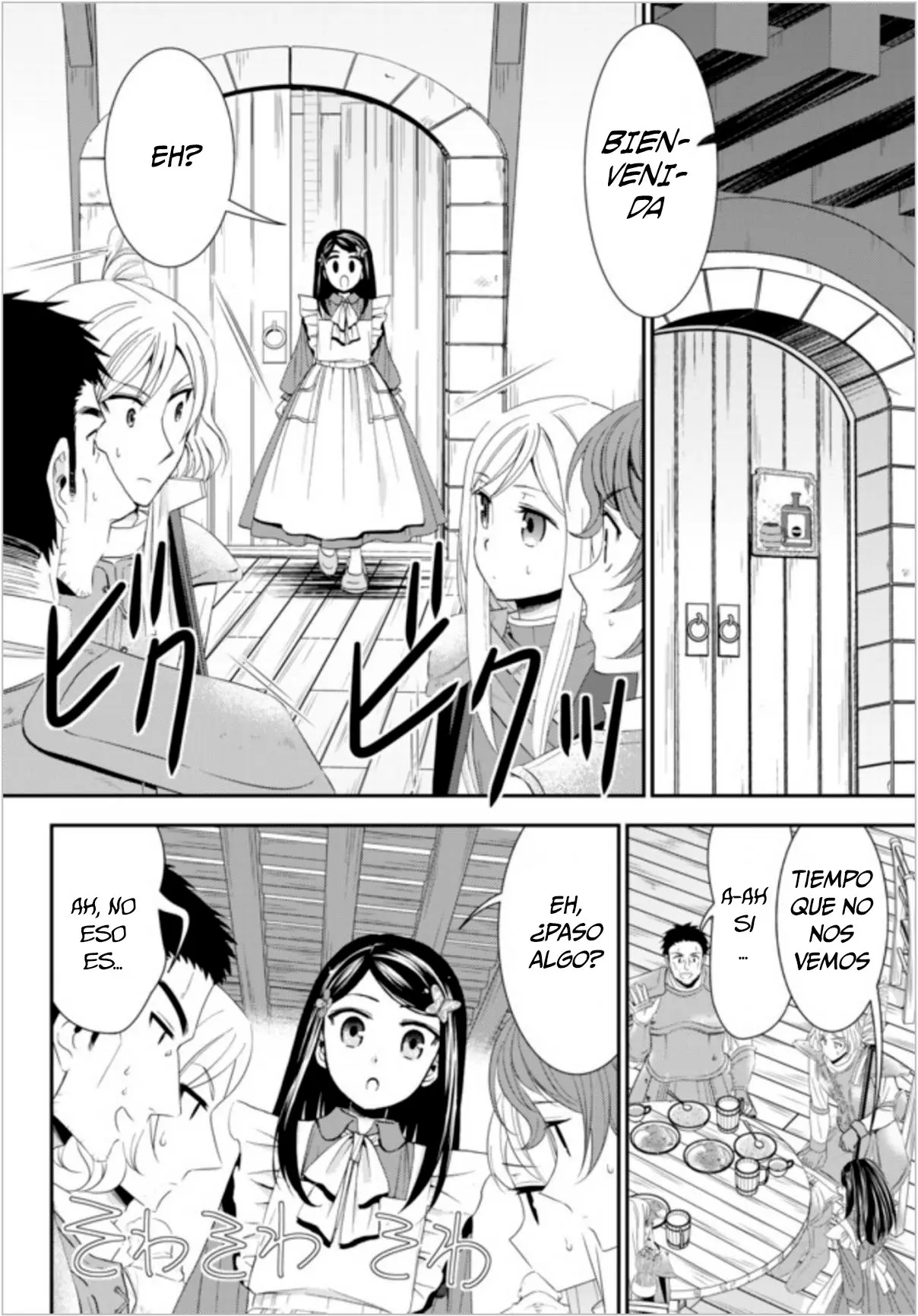 Mitsuha capítulo 21 página 13