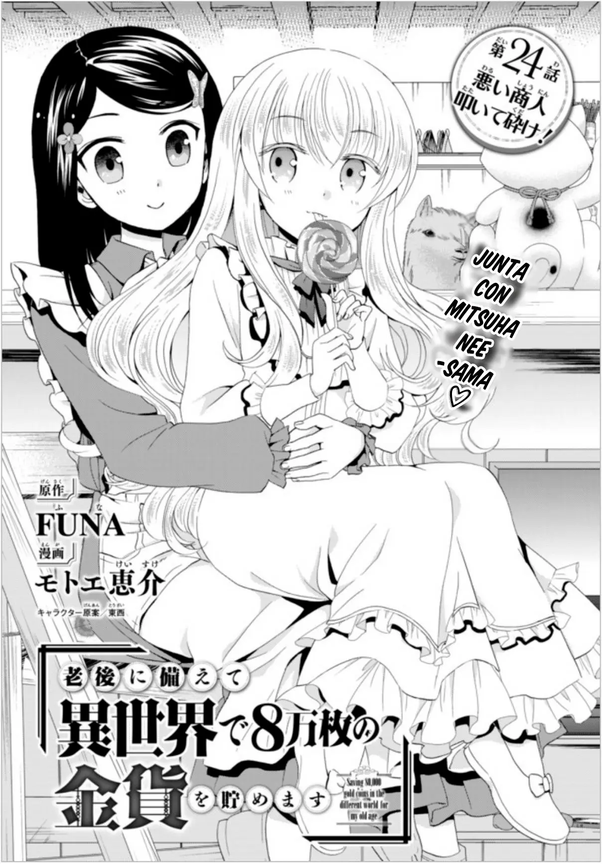 Mitsuha capítulo 24 página 2