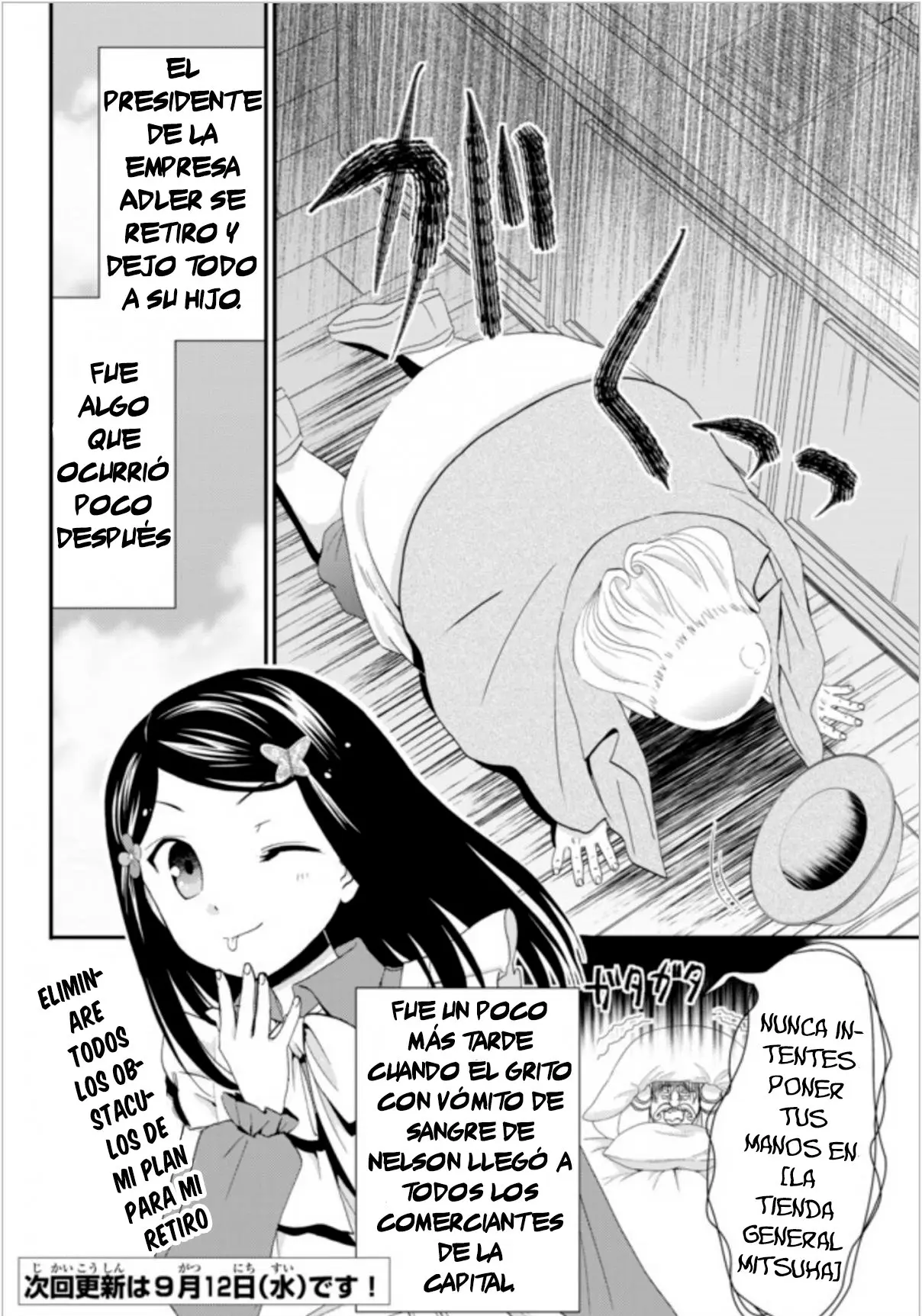 Mitsuha capítulo 24 página 17