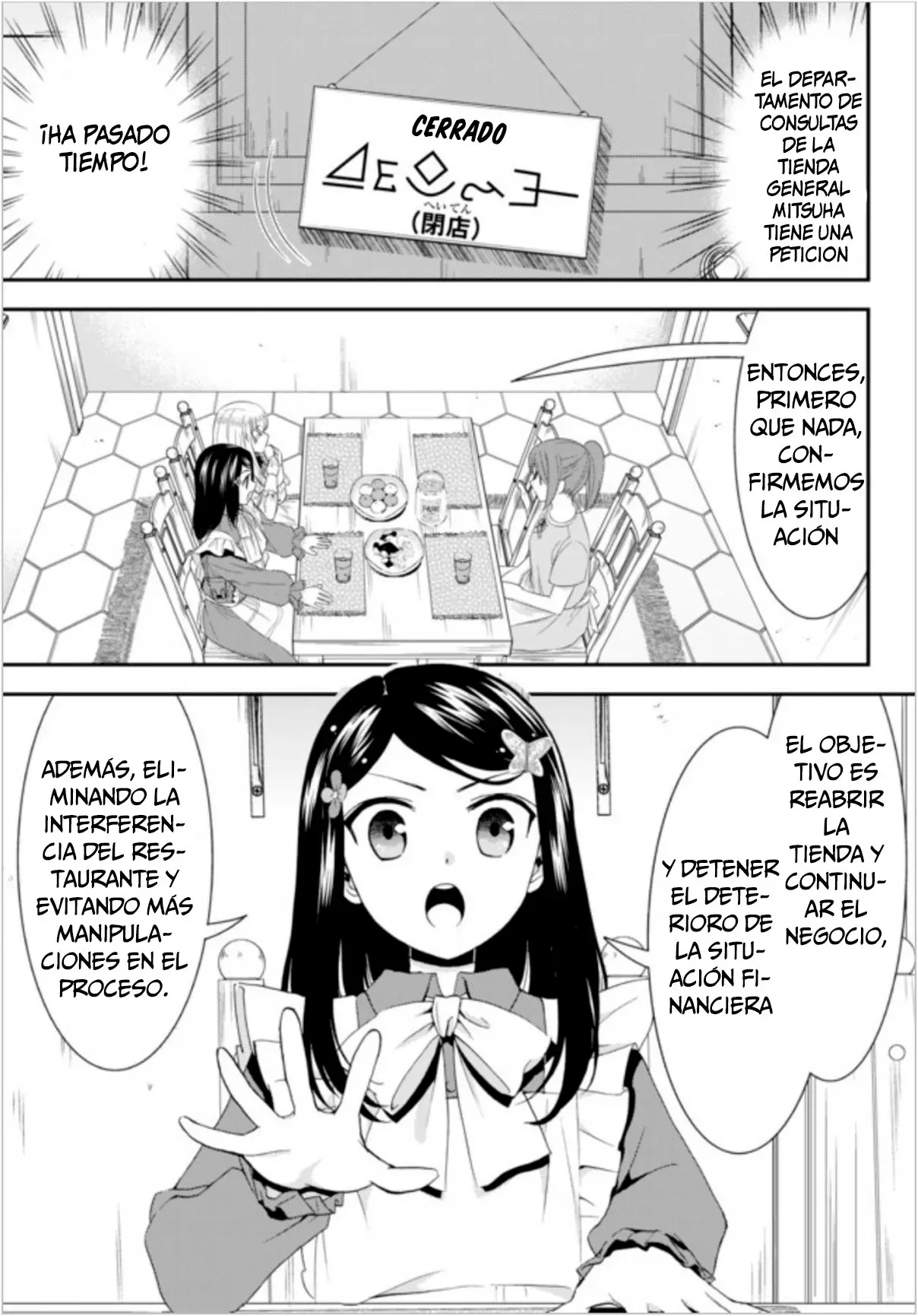 Mitsuha capítulo 25 página 10