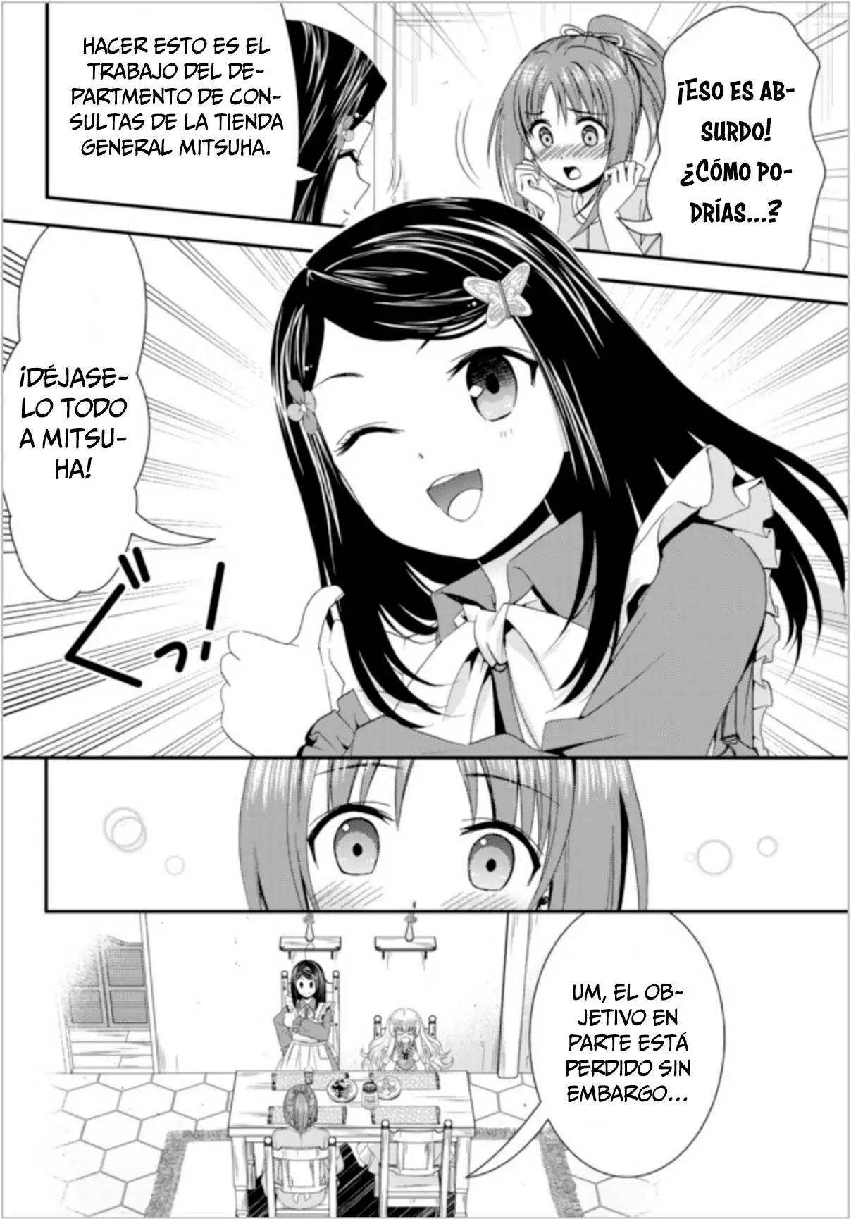 Mitsuha capítulo 25 página 13