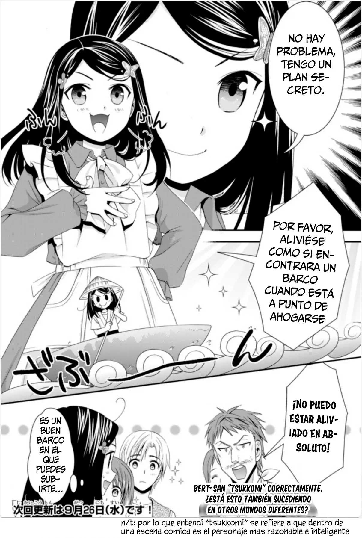 Mitsuha capítulo 25 página 19