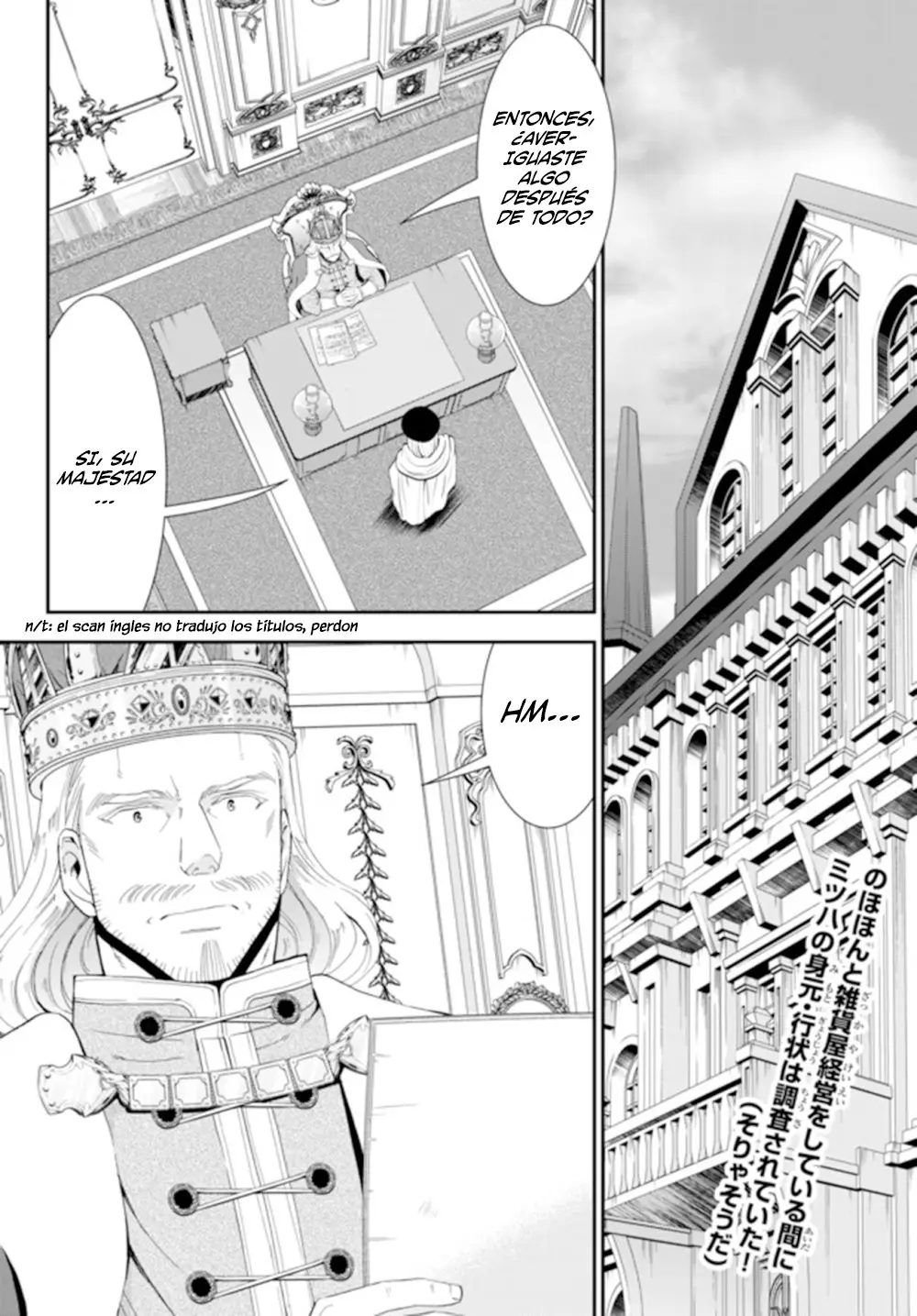 Mitsuha capítulo 27 página 4