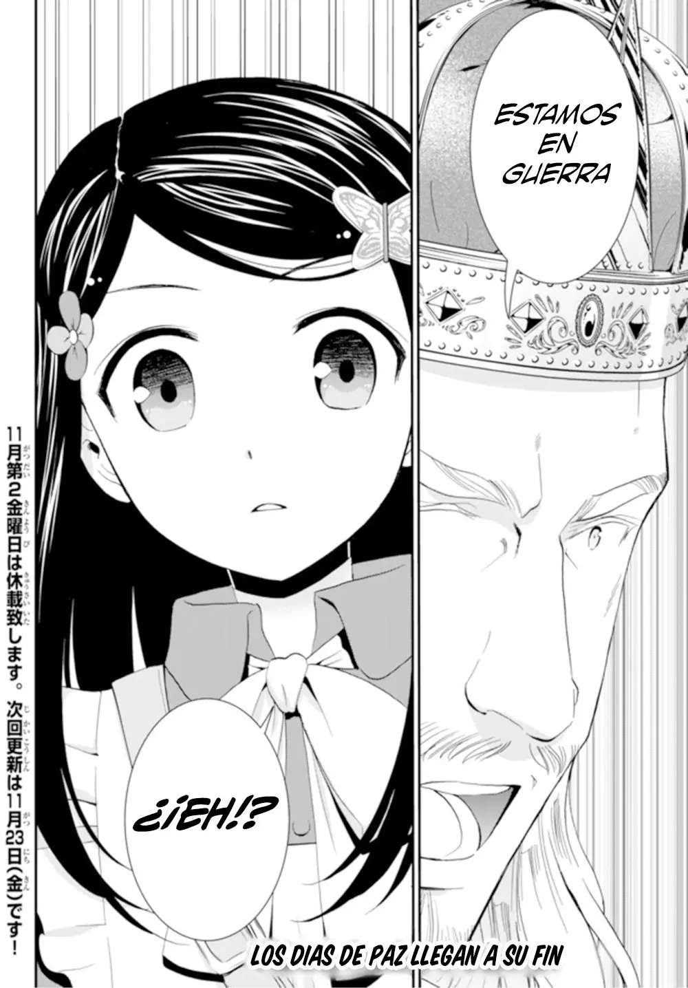 Mitsuha capítulo 27 página 14