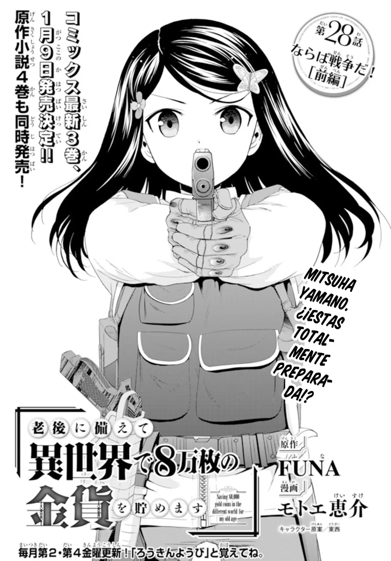 Mitsuha capítulo 28 página 4